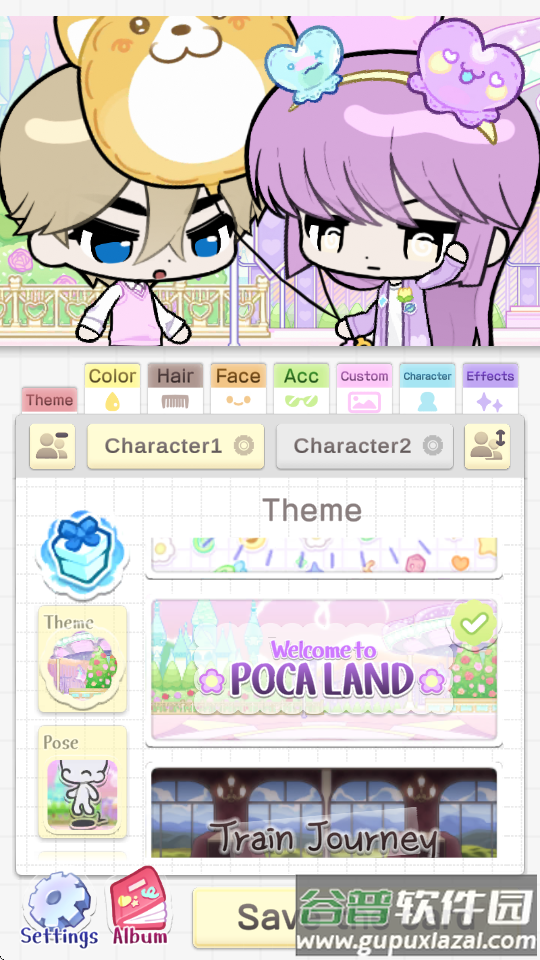 波卡小伙伴游戏截图4