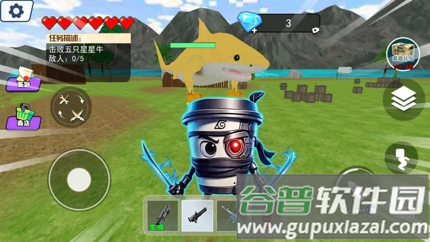 卡布奇诺忍者游戏截图3