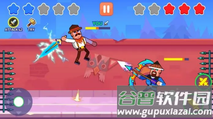 画线对决小游戏截图4