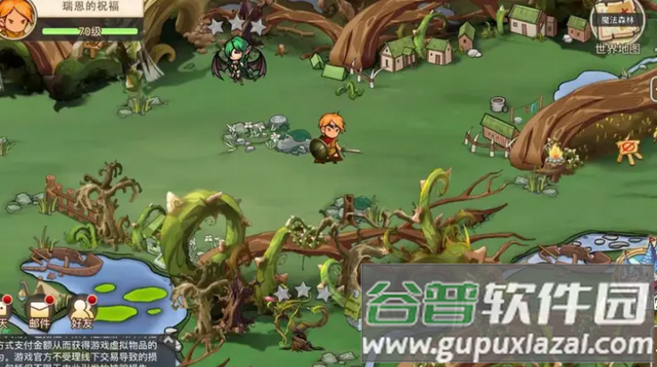 黎明号角游戏截图4