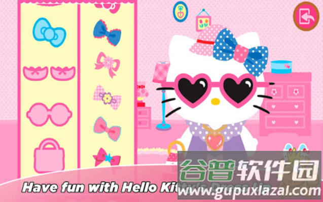 凯蒂猫城市旅行官方正版下载截图2
