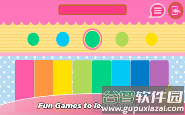 凯蒂猫城市旅行官方正版下载截图3