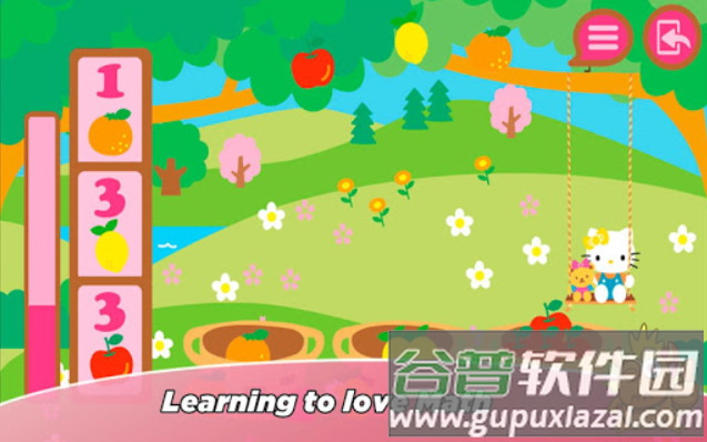 凯蒂猫城市旅行官方正版下载截图4