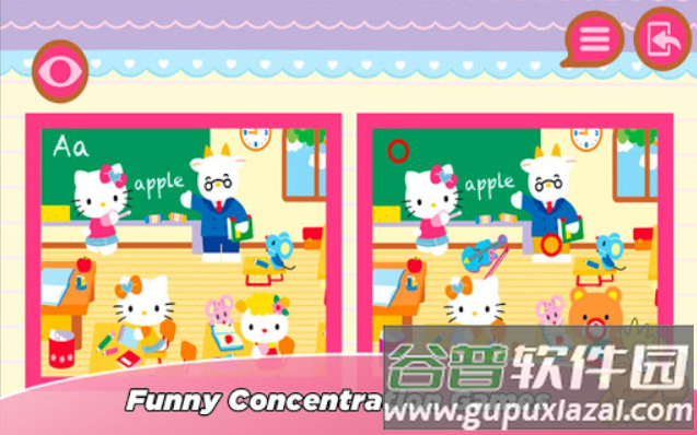 凯蒂猫城市旅行官方正版下载截图5