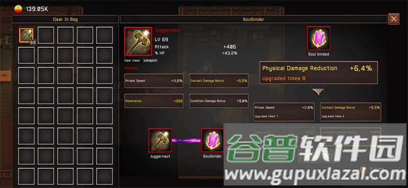 幻影塔游戏最新版(Phantom Tower)截图1