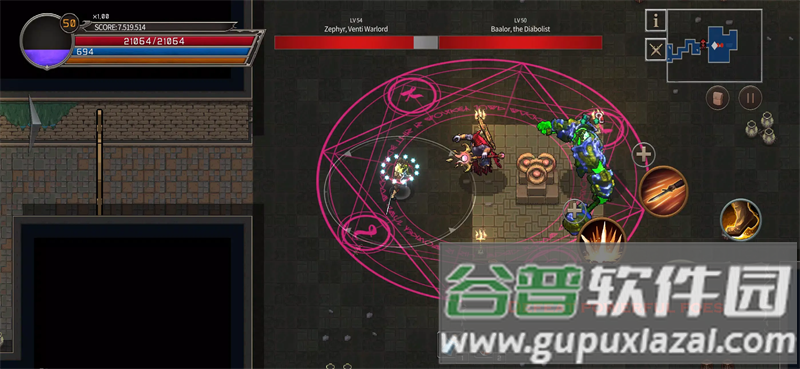 幻影塔游戏最新版(Phantom Tower)截图4