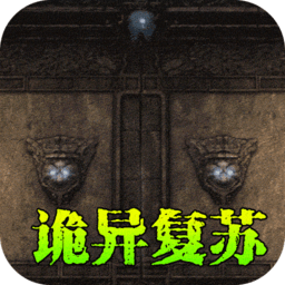 龙之觉醒游戏v1.0.0