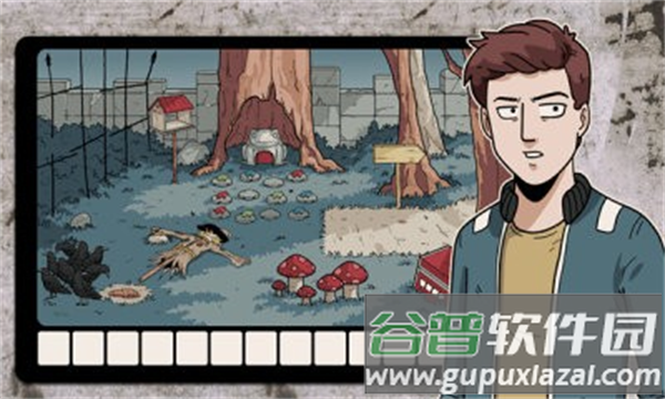Hidden Memories手游官方版截图4
