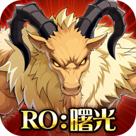 RO仙境传说曙光国际服下载v1.1.1