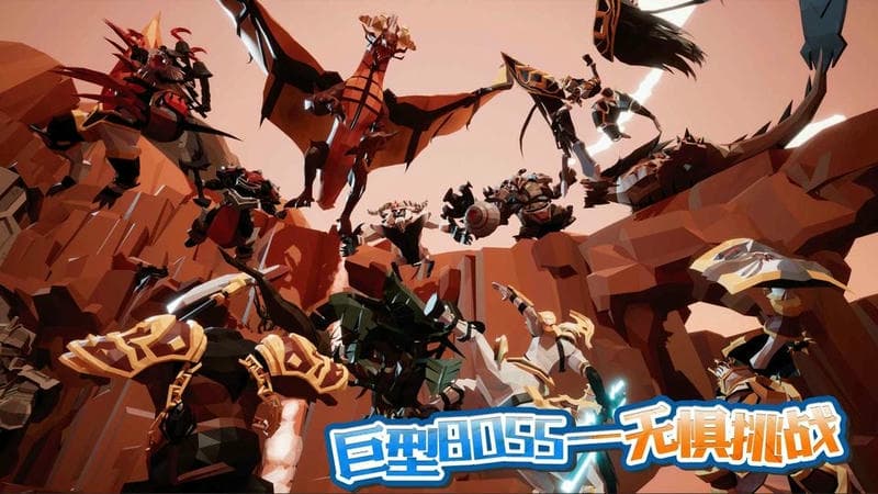 龙之宝藏最新版截图1