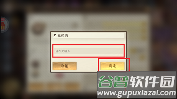 空之要塞启航0.1折版本