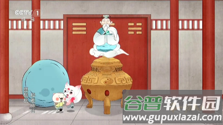 黯笙直播tv盒子版截图2