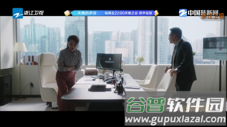 黯笙直播tv盒子版截图4