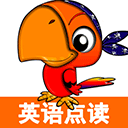 小学英语点读课堂appv1.0.42