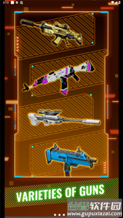 节奏火力电音射击游戏(节奏火力：电音射击安装器)截图1