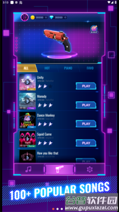 节奏火力电音射击游戏(节奏火力：电音射击安装器)截图2