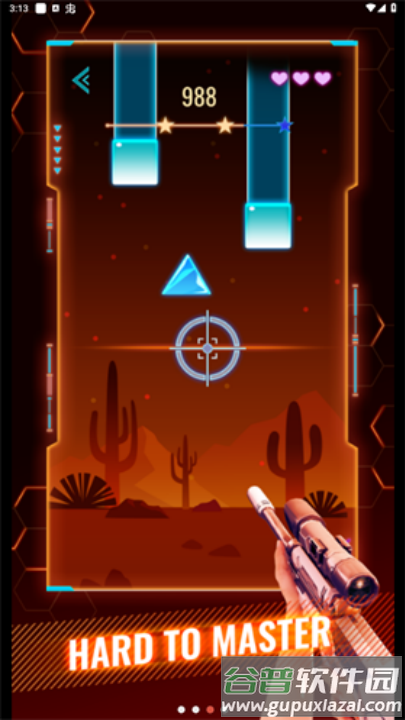 节奏火力电音射击游戏(节奏火力：电音射击安装器)截图3