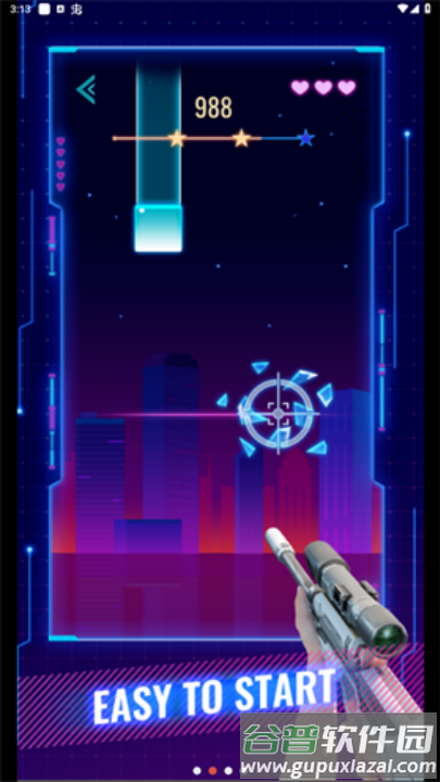 节奏火力电音射击游戏(节奏火力：电音射击安装器)截图4