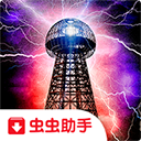 蒸汽堡手游(Steamburg)v1.1