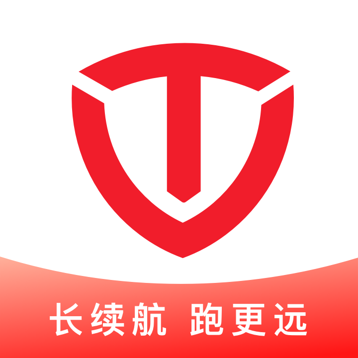 台铃智能app下载安装手机版v3.3.7