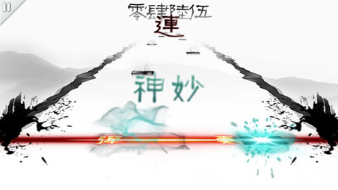 同步音律喵赛克官方版截图5