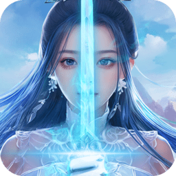 灵域修仙游戏v1.1
