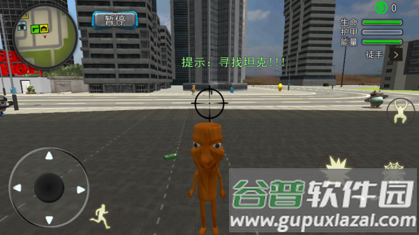 山海经世界幼儿园版游戏 山海经世界幼儿园版游戏