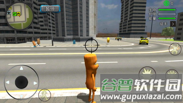 山海经世界幼儿园版游戏 山海经世界幼儿园版游戏