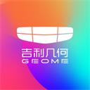 几何汽车appv4.3.4