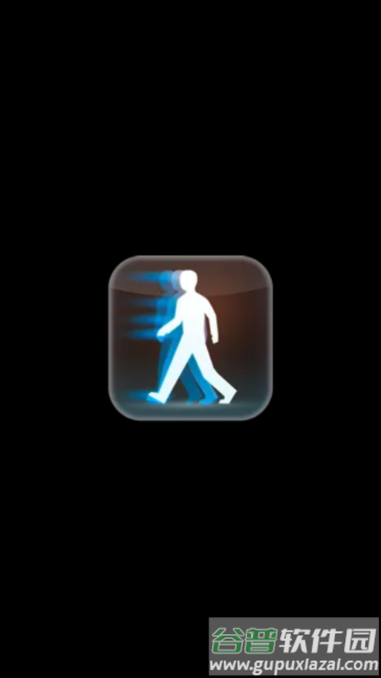 Reverse软件截图1