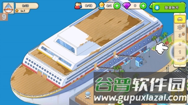 我的游轮汉化版1