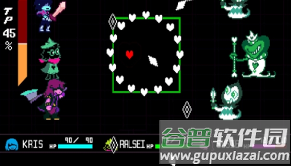三角符文第四章最新版本(Deltarune Chapter 4)截图1