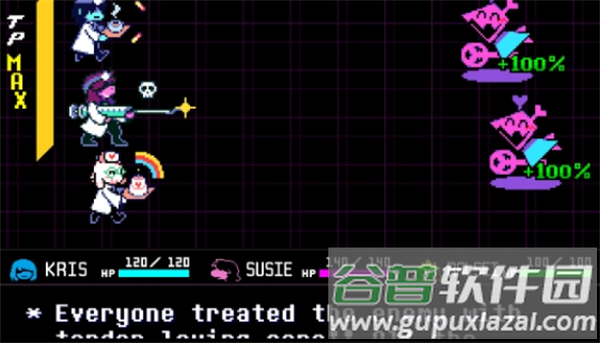 三角符文第四章最新版本(Deltarune Chapter 4)截图2