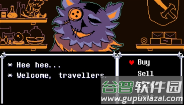 三角符文第四章最新版本(Deltarune Chapter 4)截图4