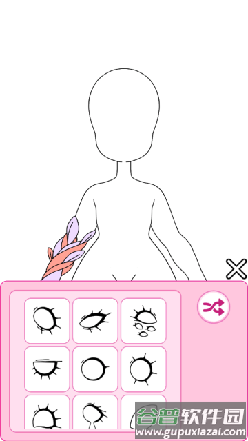 Monster Girl Maker 2怪物少女制作器2