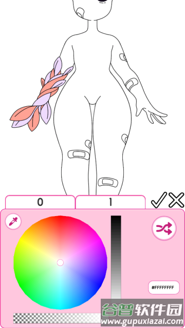 Monster Girl Maker 2怪物少女制作器2