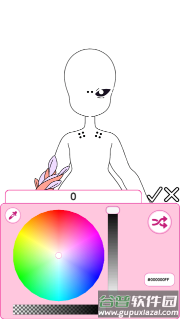 Monster Girl Maker 2怪物少女制作器2