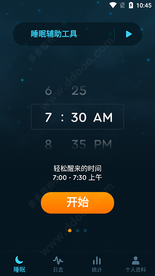 sleep cycle中文版