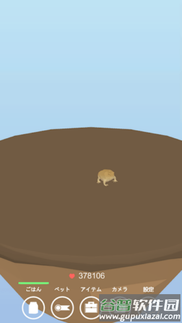 FrogLife青蛙生活