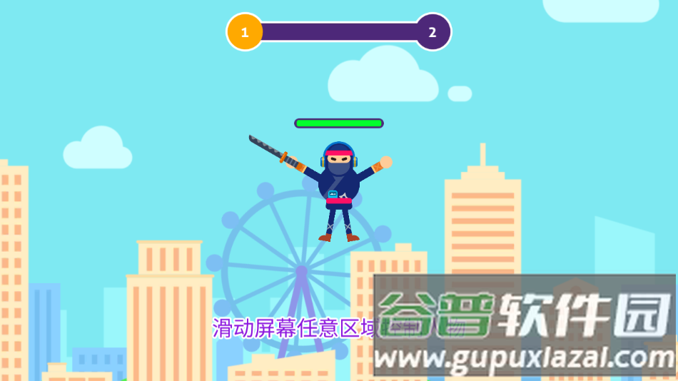 乐逗大乱斗游戏下载安卓版截图1