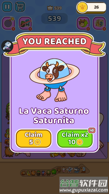 Italian Brainrot: Merge Drop外国山海经合并下降