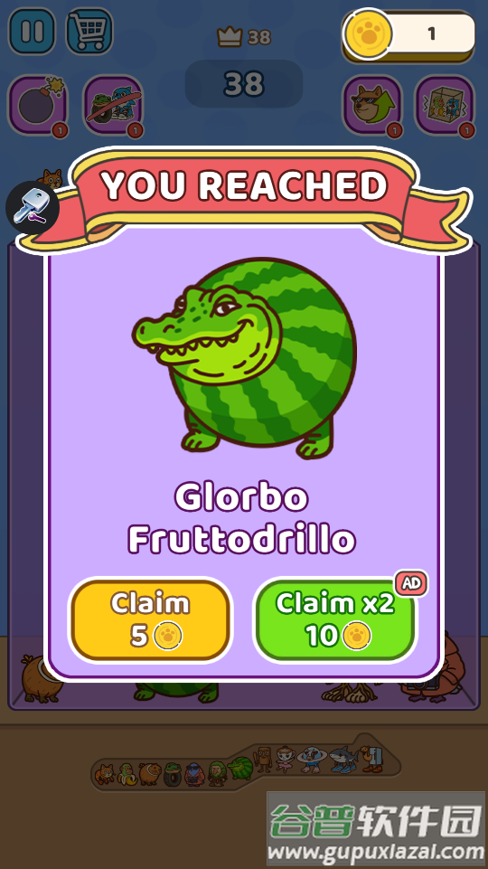 Italian Brainrot: Merge Drop外国山海经合并下降截图2