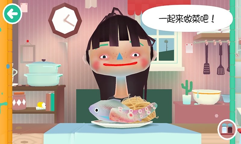 托卡小镇街边小吃官方版