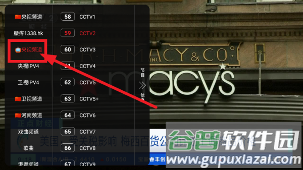 80后影视app