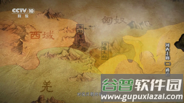 80后影视app