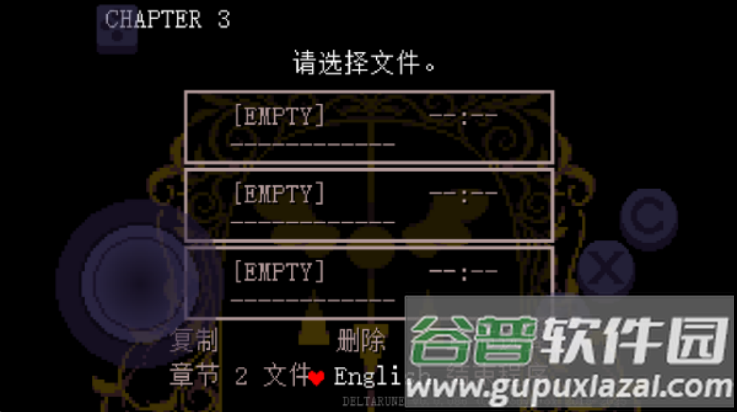 三角符文第三章汉化版(Deltarune Chapter 3)截图2