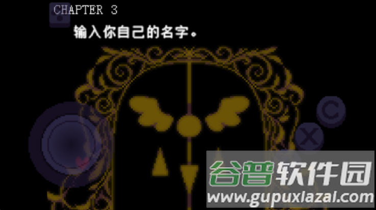 三角符文第三章汉化版(Deltarune Chapter 3)截图3