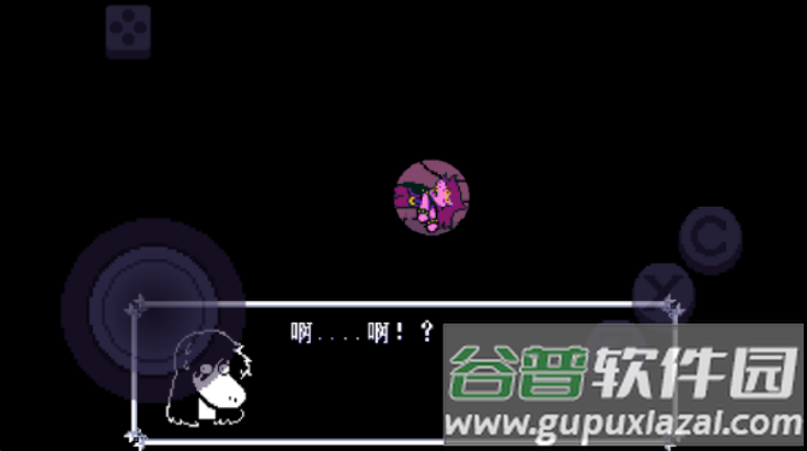 三角符文第三章汉化版(Deltarune Chapter 3)截图4