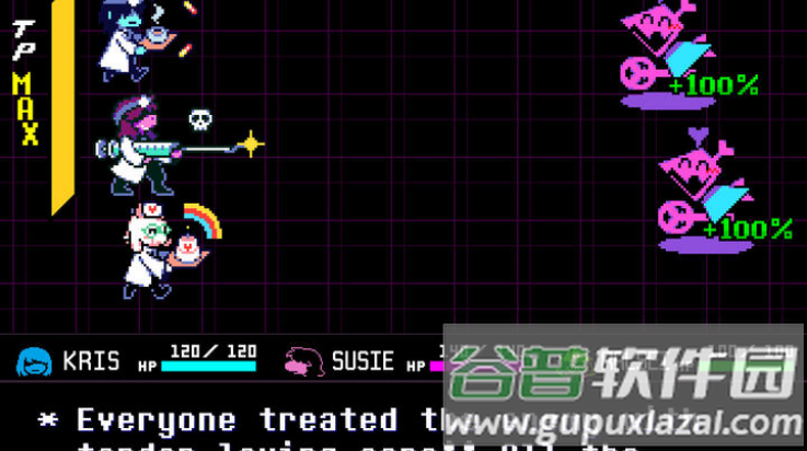 三角符文第三章手机版(Deltarune Chapter 3)截图3