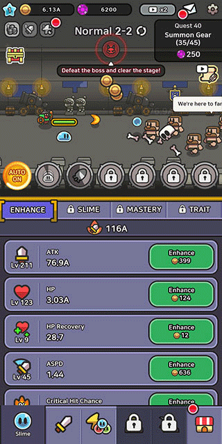 史莱姆大冒险2025最新版截图1